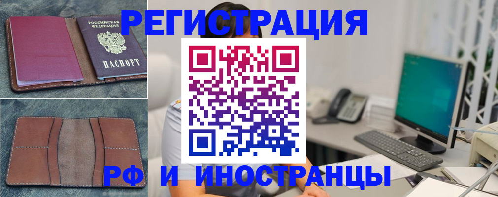 форма № 3 в Тюкалинске